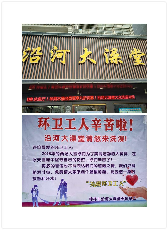1517558213124353.jpg initpintu_副本.jpg